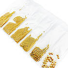 Бульйонки металеві в наборі ЗОЛОТО розділені за розміром