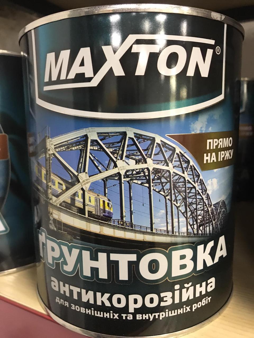 Грунтовка антикорозійна 0,9 кг сіра MAXTON, фото 1