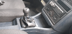 Чохол Кпп Ауді 80 Б3 Б4. Чохол на ручку кпп Audi 80 B3 B4 кожух куліси