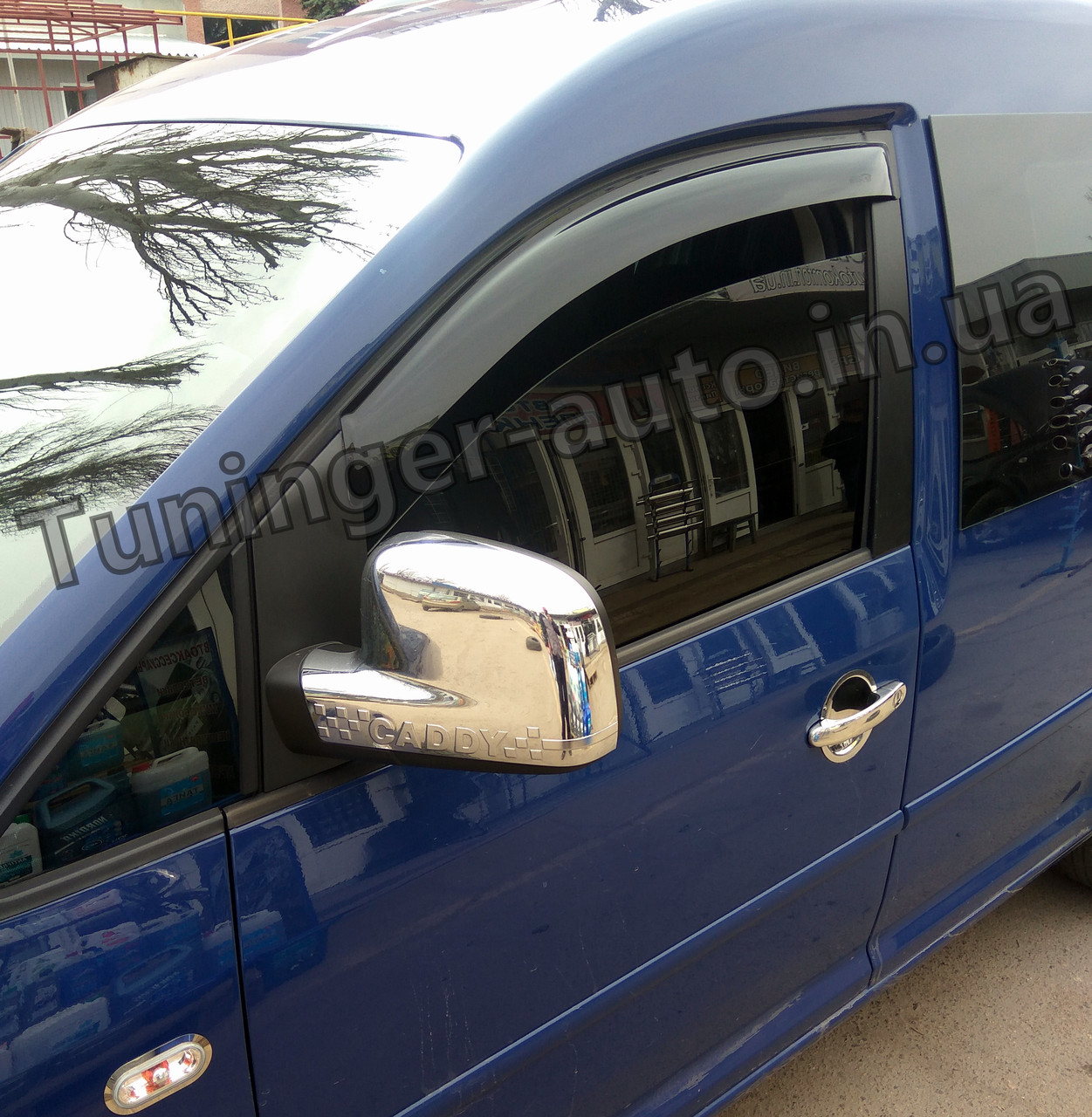 Вітровики, дефлектори вікон Volkswagen Caddy III 2003- (Hic)