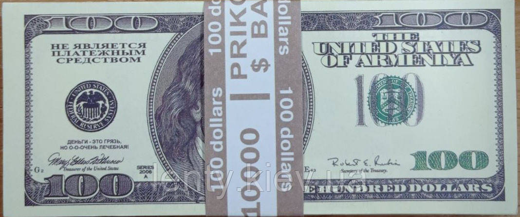 Сувенірні гроші 100 американських доларів (пачка 80 шт.) старого зразка