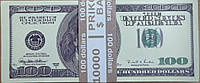 Сувенирные деньги 100 американских долларов (пачка 80 шт.) старого образца