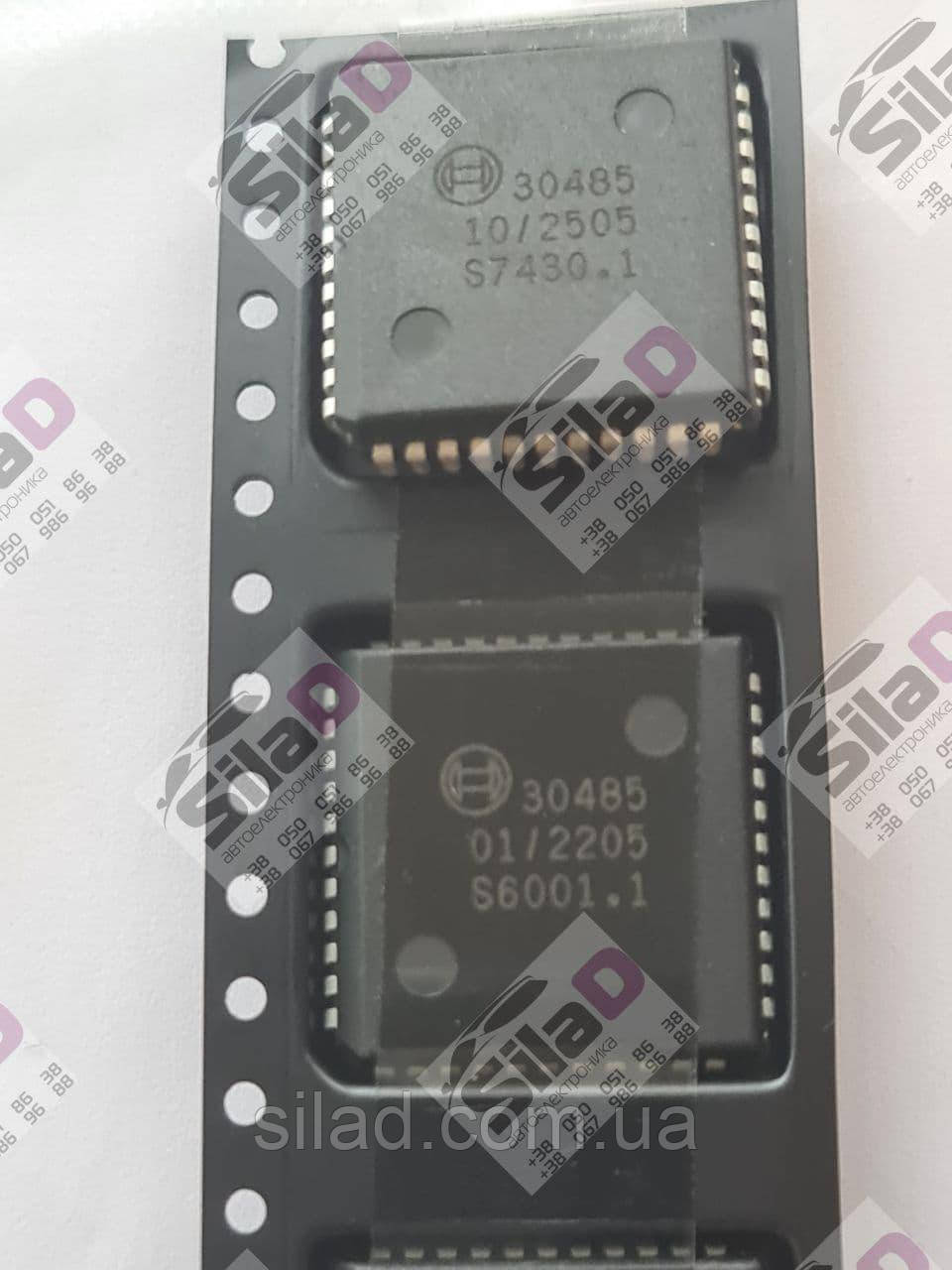 Мікросхема 30485 Bosch корпус PLCC44, фото 1