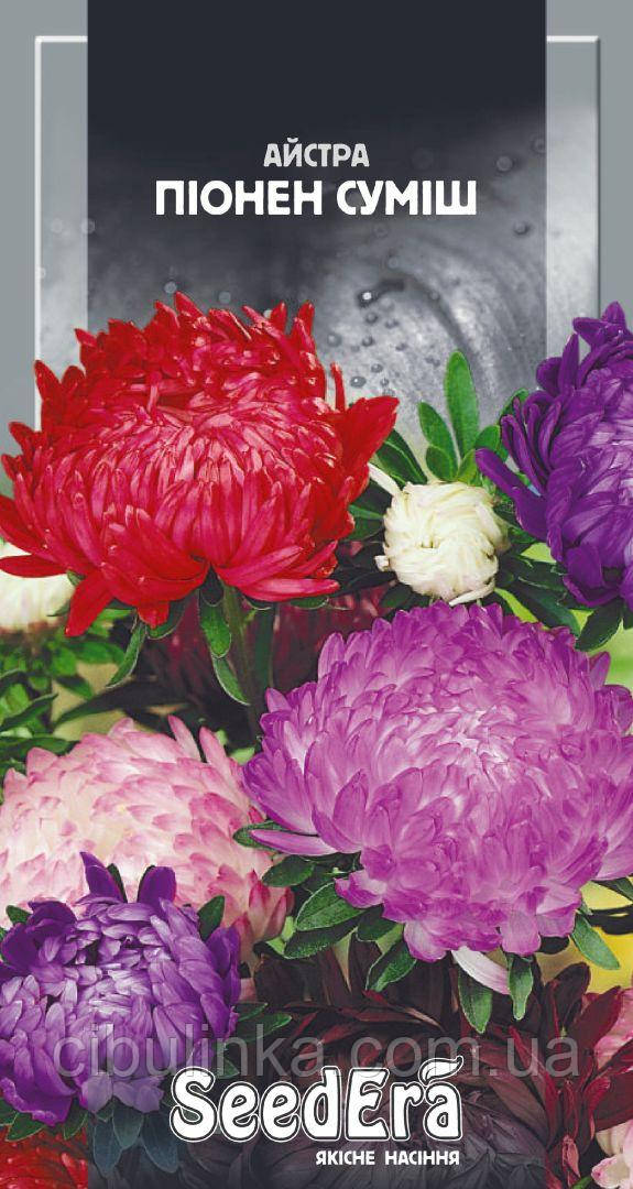 Айстра Високоросла Піонен Суміш 0.25 г, фото 1