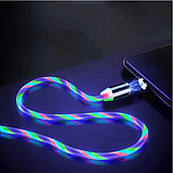 Магнітний світлодіодний кабель для заряджання iPhone шнур світний магнітний Lighting 1 м 2А сірий, фото 2