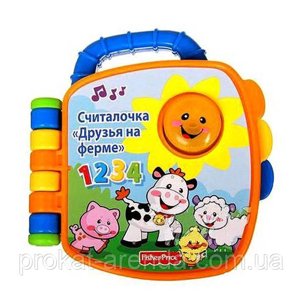 Іграшка-кнопочка "Друзі на фермі" від Fisher-Price