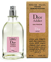 Тестер жіночий Dior Addict Eau Fraiche, 67 мл.