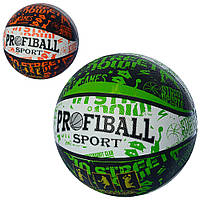 М'яч баскетбол. 580-600гр. розмір 7,гумовий,2кольори,в пакунку №EN3222-1(30)