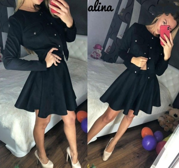 Замшевий костюм піджак і спідниця, фото 1