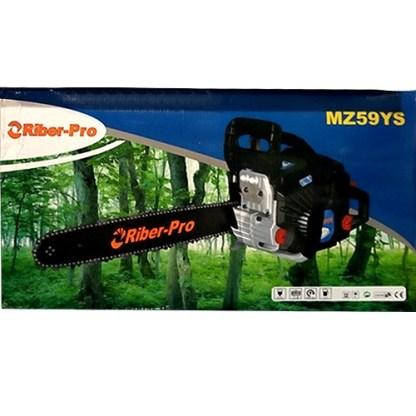 Бензопила Riber-Pro MZ59YS, фото 2