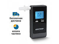 Алкотестер профессиональный АлкоФор 205 цифровой с электрохимическим сенсором
