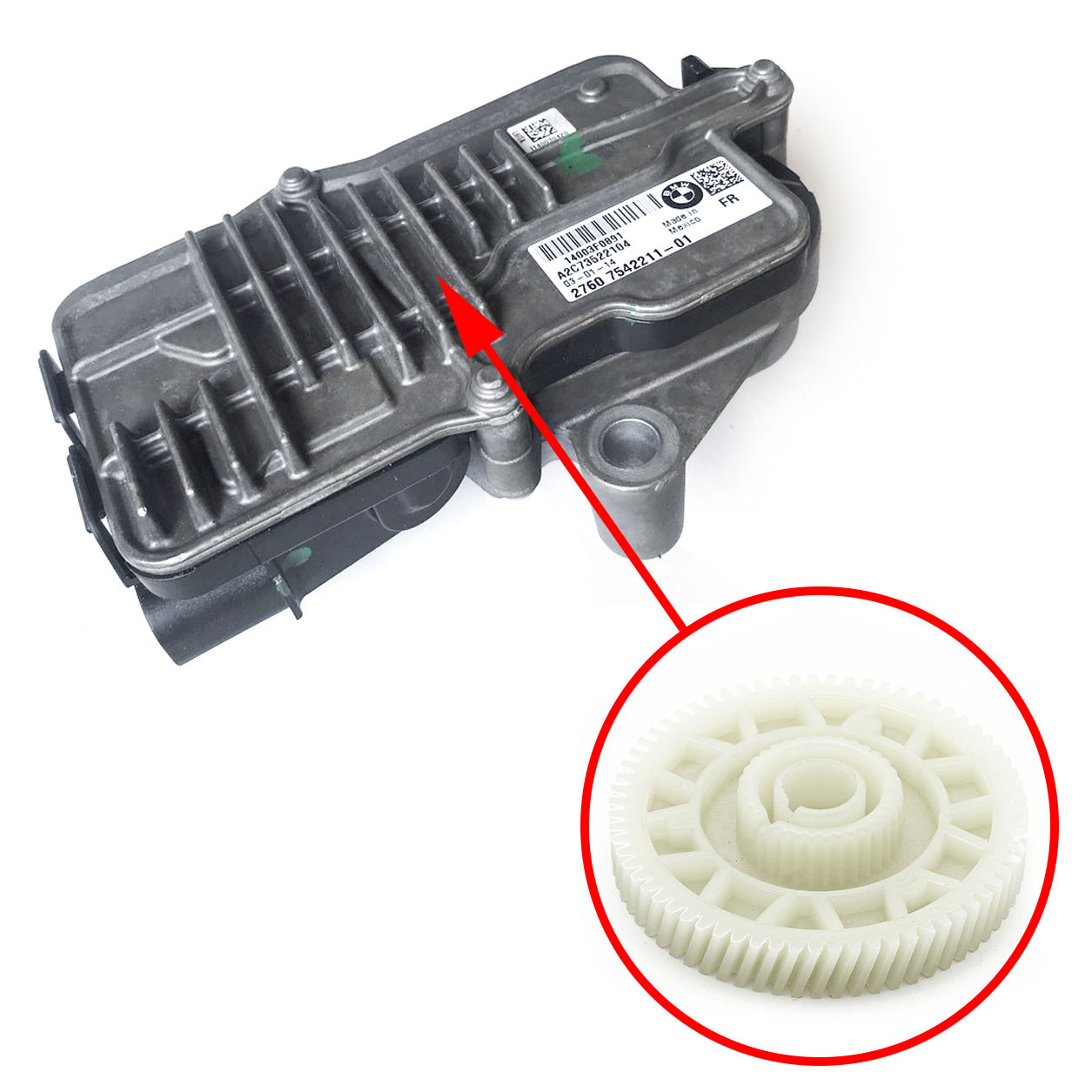 Ремкомплект сервомотора роздаткової коробки BMW F25, F26, F15, F16 27608643153