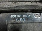 Печка audi a8 d2 (4D0820003), фото 5