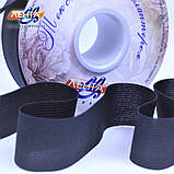 Тасьма вязана окантовочна 7с671 32 мм, фото 9