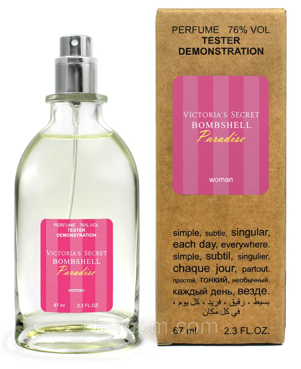 Тестер жіночий Victoria's Secret Bombshell In Paradise, 67 мл