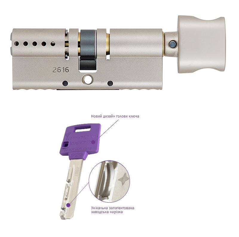 MUL-T-LOCK Циліндр Classic PRO 105 (40x65)TNI Кл-пов Нік, фото 1
