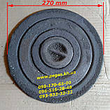 Кільця конфорки, чавунні (набір) буржуйка, печі, котли, барбекю, мангал (270 мм), фото 2