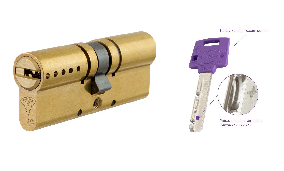 MUL-T-LOCK Циліндр Classic PRO 110 (60x50) Кл-кл Лат, фото 1