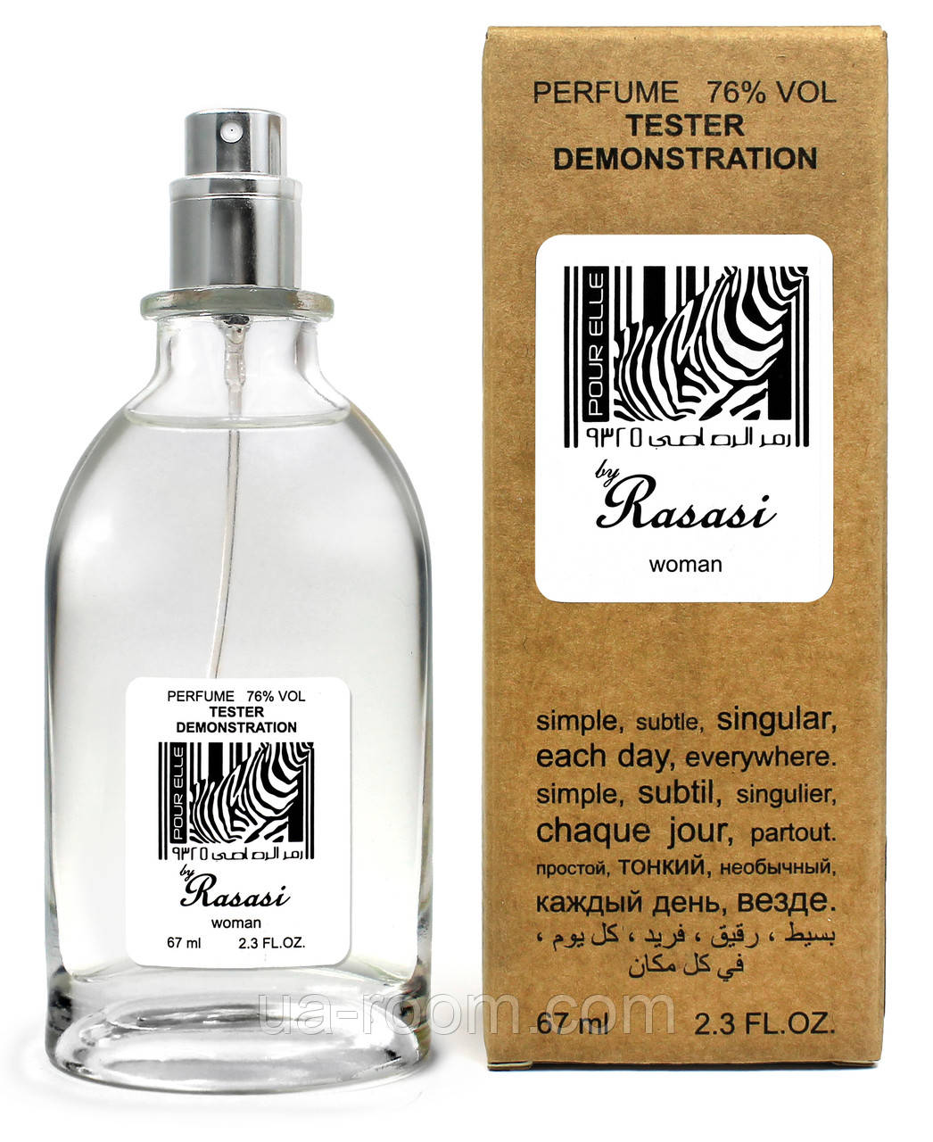 Тестер жіночий Rasasi Rumz Al Rasasi 9325 Pour Elle, 67 мл