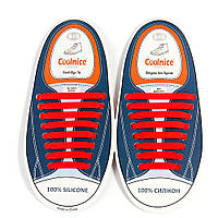 Силиконовые шнурки 8+8 стандарт Сoolnice (красные) - 16шт/комплект