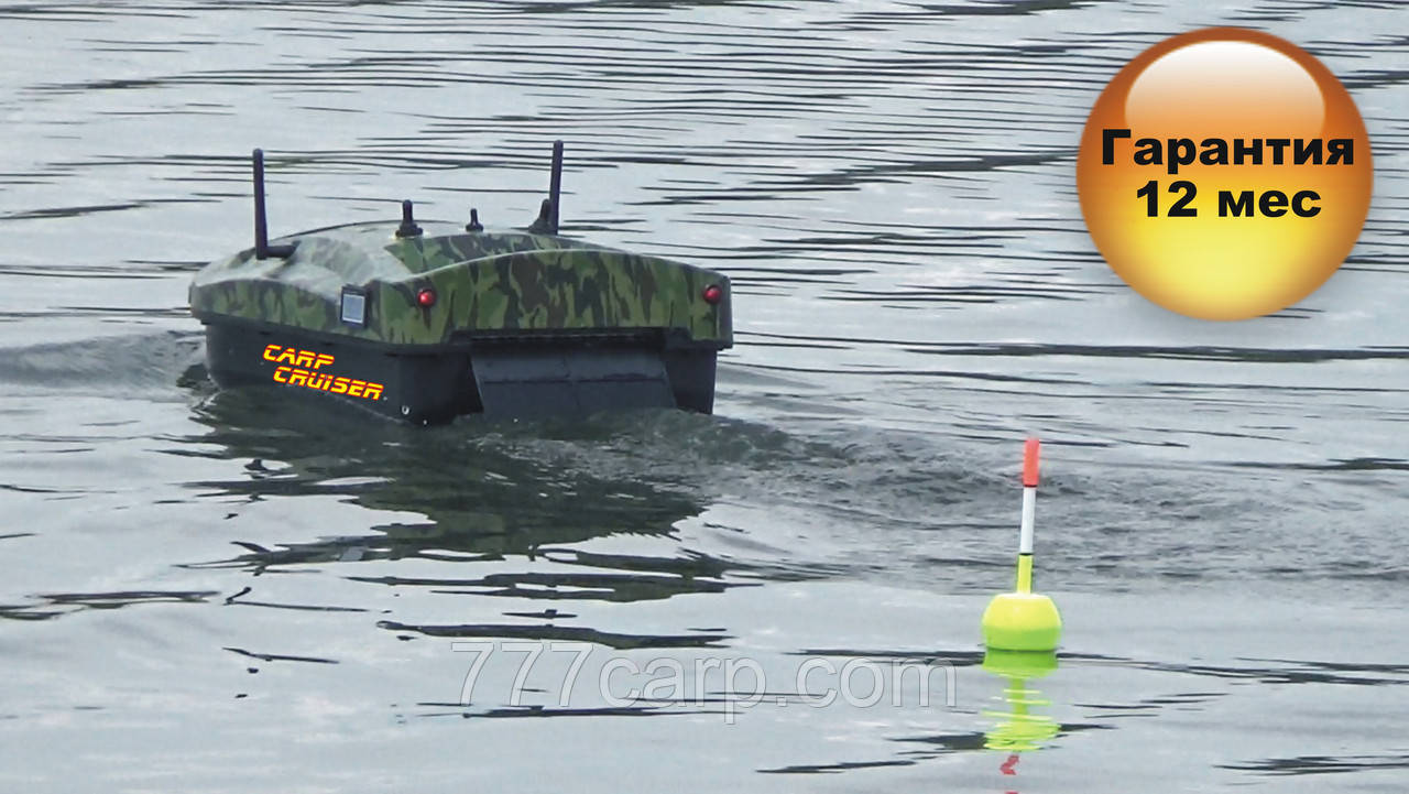 Кораблик прикормочный CarpCruiser Boat-SC радиоуправляемый для доставки снастей в точку лова рыбы - фото 3 - id-p1305710416