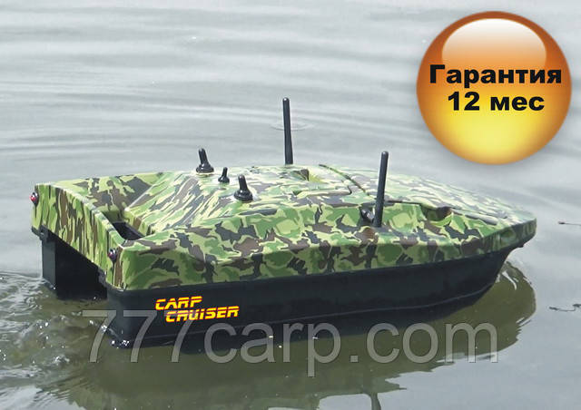 CarpCruiser Boat CF7 с эхолотом Lucky FFW718 карповый кораблик для завоза прикормки и оснастки - фото 3 - id-p1305710432