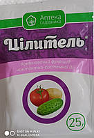 Контактно - системний фунгіцид Цілитель 25 г. Укравіт (оригінал)