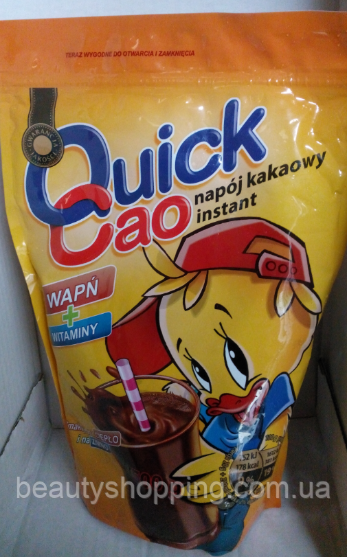 Какао напій шоколадний Quick Cao 500 г Польща