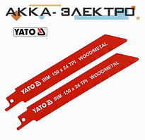 Полотна по дереву та металу, бі-металеві, для шабельної пили 24 зубів/1", 2 шт Yato
