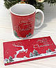 Новорічний набір із чашкою Merry Christmas, фото 3