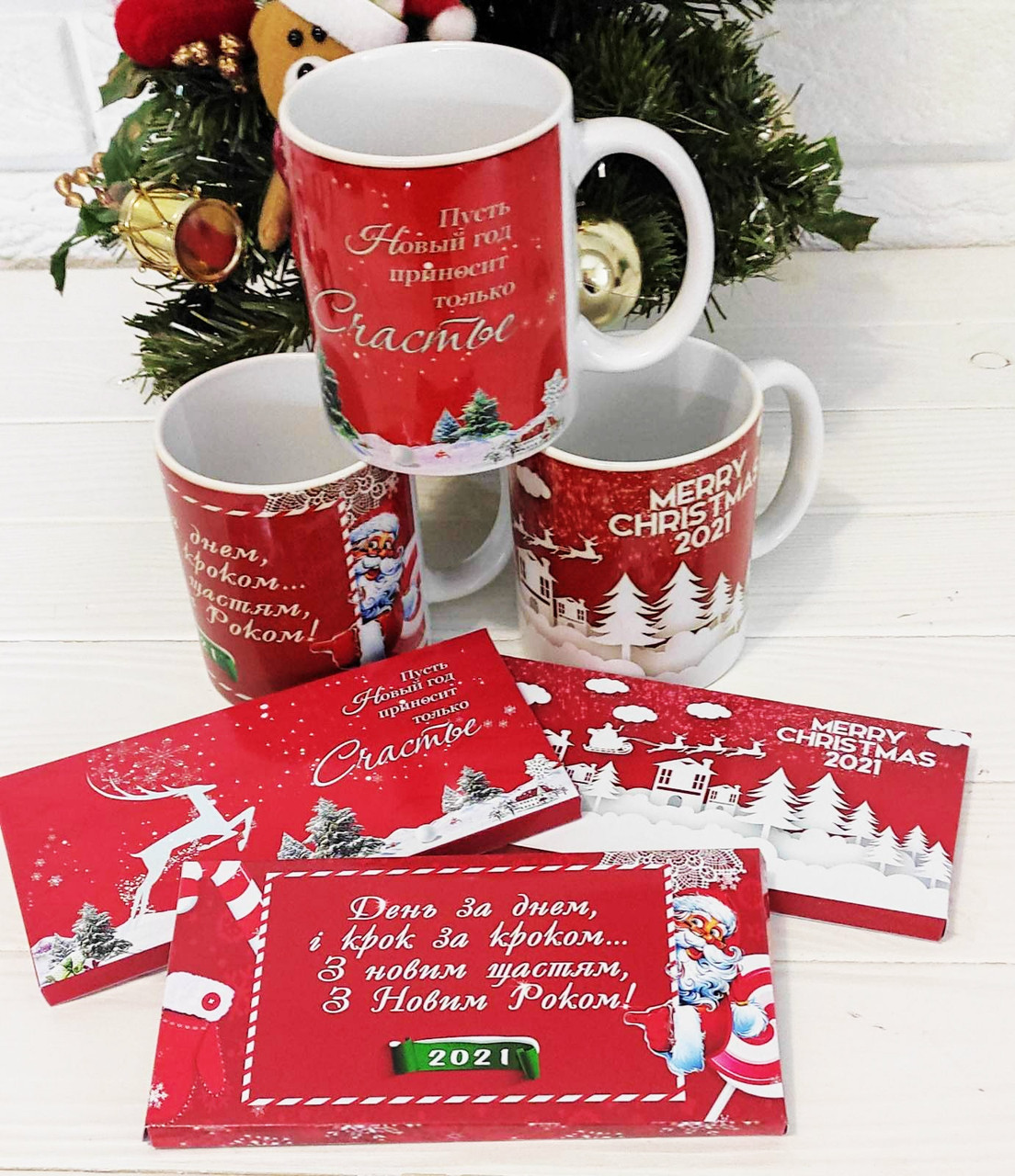 Набір із Новим роком! 3 чашки та 3 шоколадки, фото 1