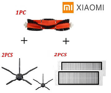 Комплект для робота-пилососа Xiaomi Mijia / RoboRock S50 S51 S55 S5 Max S6 E4 E20 C10 Xiaowa