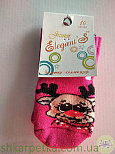 Дитячі новорічні махрові шкарпетки Elegant's