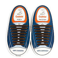 Силиконовые шнурки 8+8 стандарт Сoolnice (коричневый) - 16шт/комплект