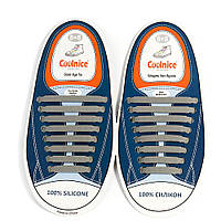 Силиконовые шнурки 8+8 стандарт Сoolnice (серые) - 16шт/комплект
