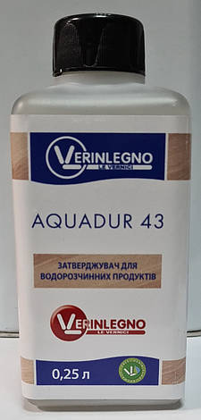 Лак IDROMAT 150 PARQUET - акриловий паркетний, водний 2-компонентний (блиск 30 глосс), тара 5.25л - Verinlegno, фото 3
