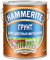 Грунтовка для цветных металлов и нержавеющей стали Hammerite, 2.5 л