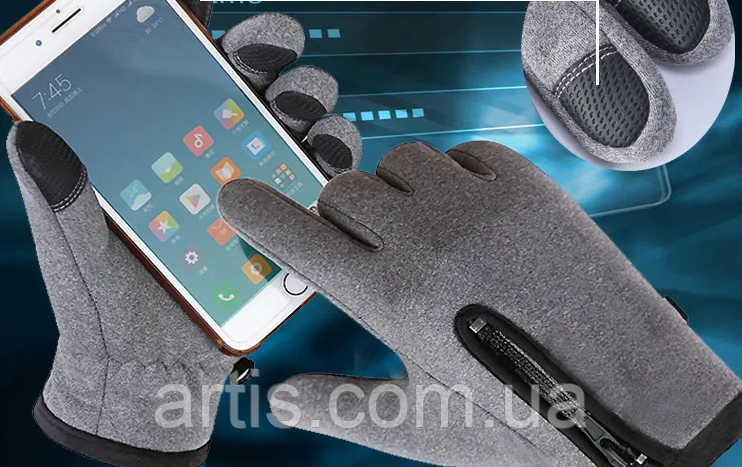 Лижні вело рукавички Windstopper сенсорні сірі