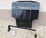 Захист двигуна Seat TOLEDO 1999-2004 дизель (двигун+КПП), фото 2