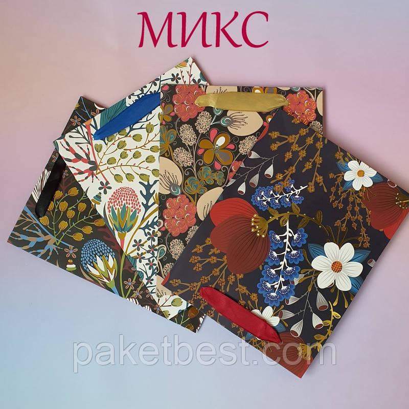 Пакети подарункові Преміум (18х24х10) (4 картинки)