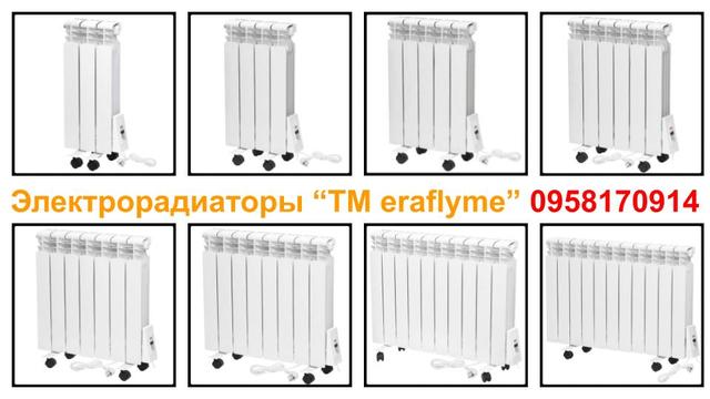 Флайм элит алюминиевый электрорадиатор. недельный программатор