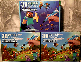 3Д ручка з LCD дісплеєм + трафарети в стилі Minecraft майнкрафт 10 шт
