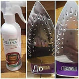 Засіб для чищення духовок, витяжок та грилю "Суперсила", фото 7