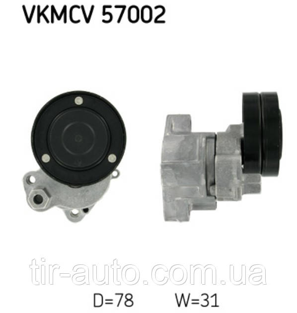 Ролик з натягувачем APV2473 на DAF (SKF) VKMCV 57002