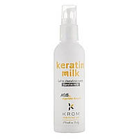 Молочко Кератинове З Рослинним кератином KROM KERATINE MILK, 100 мл