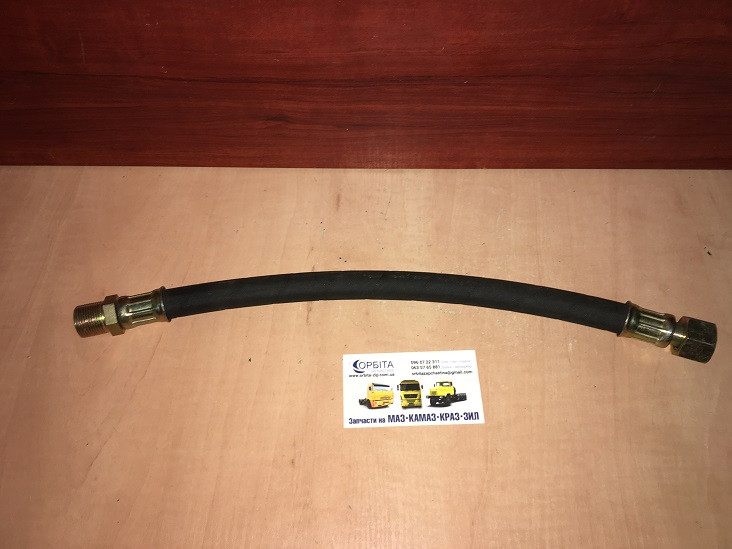 504В-3506210 Шланг гальмівний до компресора МАЗ L=425мм (г-ш), фото 1