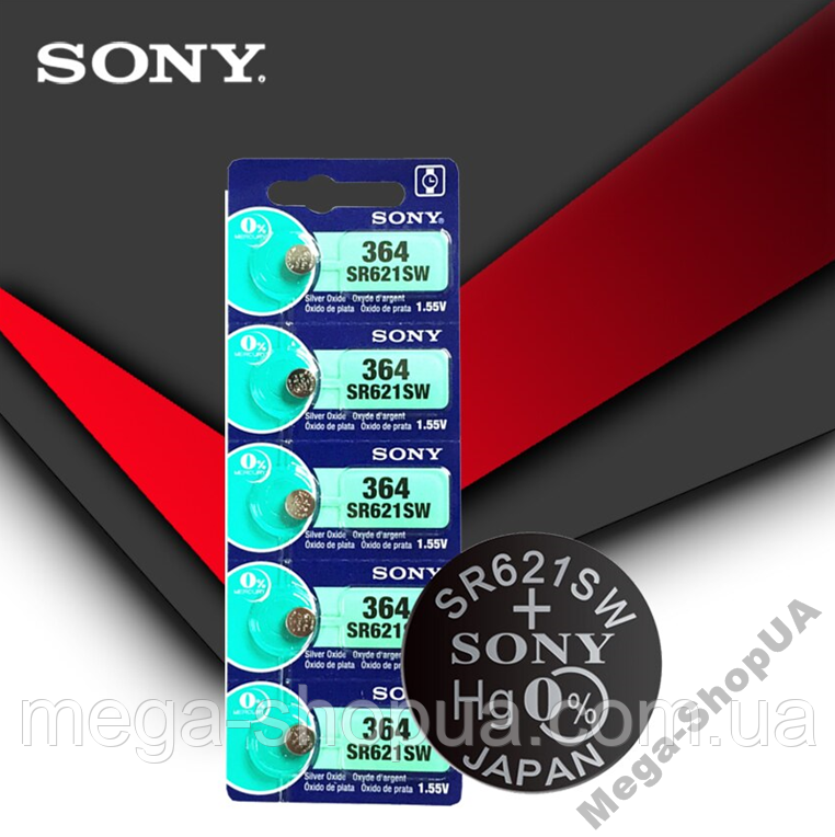 Батарейка Sony 364/SR621SW/1.55V (Japan). Батарейка соні для годинника 1 шт