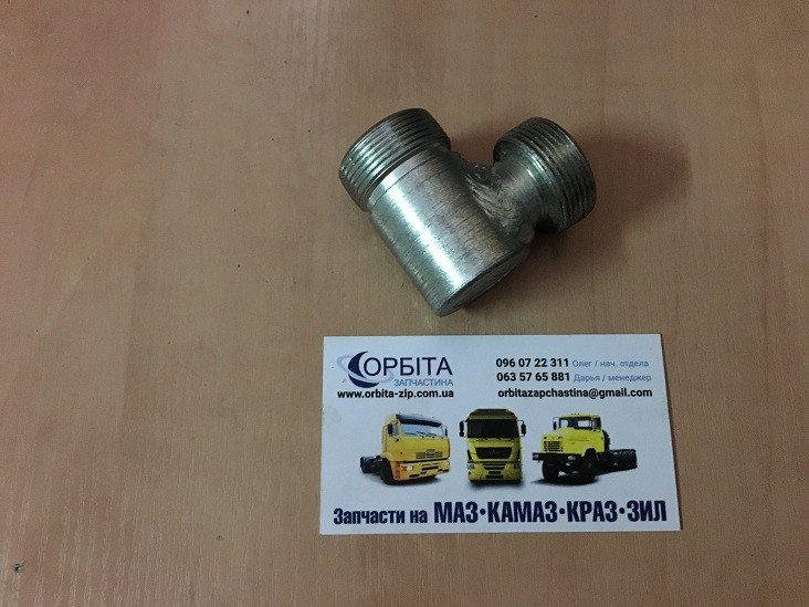 Штуцер з'єднувальний рукава РВД М42х2 під ключ S=50 (куточок), фото 1