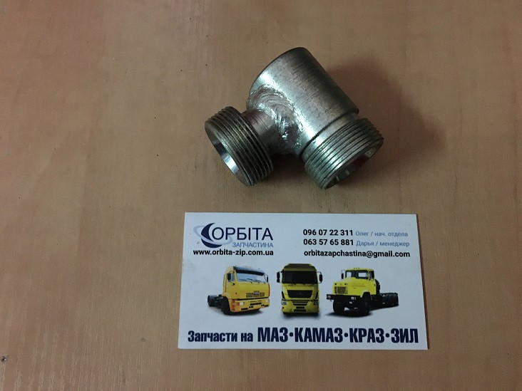 Штуцер з'єднувальний рукава РВД М22х1,5 під ключ S=27 (куточок), фото 1