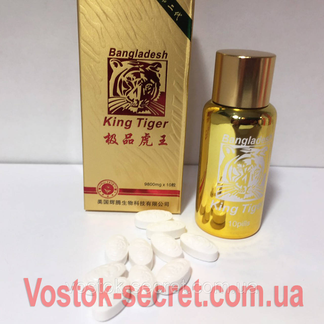 Король Тигр (Tiger King) — препарат для потенції, сексуальності та лібідо. 10табл*9800